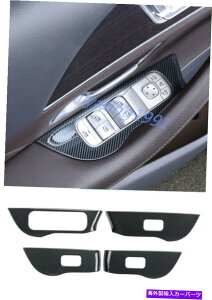 trim panel Benz GLS X167 2020 2021�̃J�[�{���t�@�C�o�[�h�A�E�B���h�E�X�C�b�`�p�l���J�o�[�g���� Carbon Fiber Door Window Switch Panel Cover Trim For Benz GLS X167 2020 2021�y���s�A���i�z