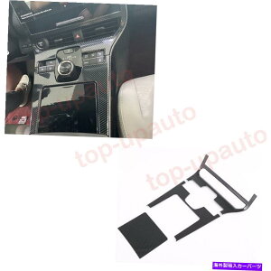 trim panel 2022 2023+g^BZ4X ABSJ[{MA{bNXTEhgVt^[Jo[pl For 2022 2023+ Toyota bZ4X ABS carbon Gear Box Surround Trim Shifter Cover Panel