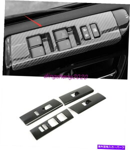 trim panel g^4runner 10-20̃J[{t@Co[X^CEBhEXCb`plJo[g Carbon fiber style Inner Window Switch Panel Cover Trim For Toyota 4Runner 10-20