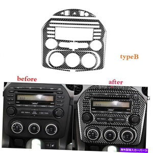 trim panel Mazda MX-5 Miata 2009-15��Typeb�J�[�{���t�@�C�o�[�Z���g�����R���\�[���p�l���J�o�[�g���� TypeB Carbon Fiber Central Console Panel Cover Trim For Mazda MX-5 Miata 2009-15�y���s�A���i�z