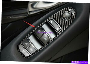 trim panel CtBjeBQ50 14-2021p̎Yf@ۓEBhEXCb`plJo[g Real Carbon Fiber Inner Window Switch Panel Cover Trim For Infiniti Q50 14-2021