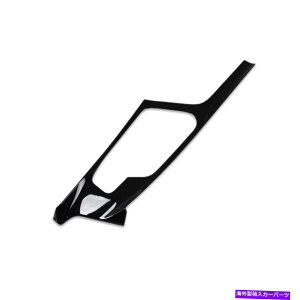 trim panel 2020NɃtBbg܂m[gMAVtgmuR\[plgubNRHD Fit for 2020 Nissan Note Gear Shift Knob Console Panel Trim Black RHD