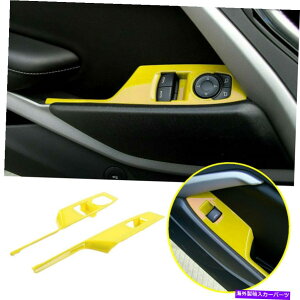 trim panel Chevrolet Camaro 2017-2021 ABS�C�G���[�E�B���h�E���t�g�X�C�b�`�{�^���p�l���g����2* For Chevrolet Camaro 2017-2021 ABS Yellow Window Lift Switch Button Panel Trim2*�y���s�A���i�z
