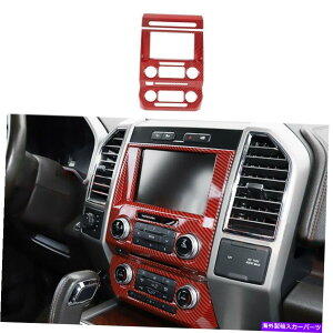 trim panel �J�[�{���t�@�C�o�[�X�^�C���i�r�Q�[�V����GPS�p�l���g�����J�o�[�t�H�[�hF-150 2015-20�ɓK���Ă��܂� Carbon Fiber Style Navigation GPS Panel Trim Cover Fit For Ford F-150 2015-20�y���s�A���i�z
