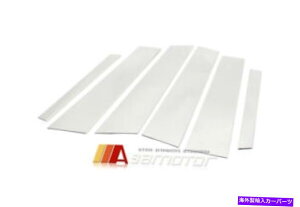 trim panel EBhEhABs[Jo[gNplZfXW205 CNXZ_ɃtBbg Window Door B Pillar Cover Trim Chrome Panel fit for Mercedes W205 C-Class Sedan