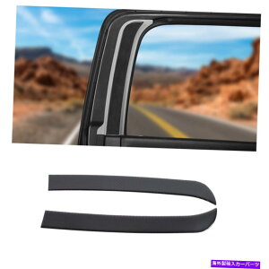 trim panel 2PCSCeAAEBhEplt[gXebJ[_bWRAM 2010-2015 2pcs Interior Rear Window Panel Frame Trim Decor Sticker for Dodge Ram 2010-2015
