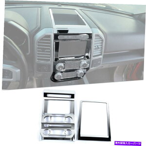 trim panel Ford F150 2015+ANZT[̃Z^[R\[_bV{[hplgJo[Chrome Center Console Dashboard Panel Trim Cover For Ford F150 2015+ Accessories Chrome