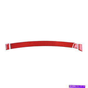 trim panel V{[RxbgC7 14-19ɓKJ[{t@Co[_bV{[hplgtBbg Carbon Fiber Copilot Dashboard Panel Trim Fit for Chevrolet Corvette C7 14-19