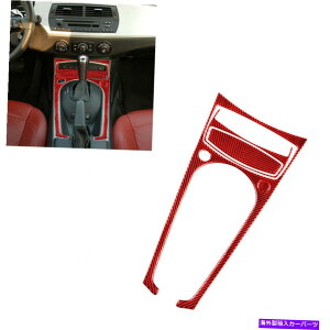 trim panel 4PCS BMW Z4 03-08�M�A�V�t�g�R���\�[���p�l���J�o�[�X�e�b�J�[�g�����p�̃J�[�{���t�@�C�o�[ 4Pcs Carbon Fiber For BMW Z4 03-08 Gear Shift Console Panel Cover Stickers Trim�y���s�A���i�z