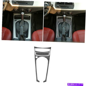 trim panel 4x�J�[�{���t�@�C�o�[�M�A�V�t�g�R���\�[���p�l���J�o�[�X�e�b�J�[BMW Z4 2003-08�̃g���� 4x Carbon Fiber Gear Shift Console Panel Cover Sticker Trim For BMW Z4 2003-08�y���s�A���i�z