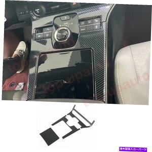 trim panel g^2022 2023+ BZ4X ABSJ[{MA{bNXTEhgVt^[Jo[plp For Toyota 2022 2023+ bZ4X ABS carbon Gear Box Surround Trim Shifter Cover Panel