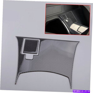 trim panel ���Y350Z 2003-09�J�[�{���t�@�C�o�[���A�Z���^�[�R���\�[���p�l���g�����J�o�[A2�ɓK���Ă��܂� Fit For Nissan 350Z 2003-09 Carbon Fiber Rear Center Console Panel Trim Cover A2�y���s�A���i�z
