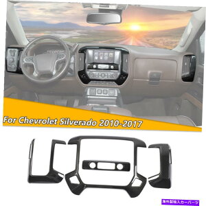 trim panel Chevy Silverado/GMC Sierra 2010-17�J�[�{���̃R���\�[���_�b�V���{�[�h�p�l���g�����J�o�[ Console Dashboard Panel Trim Cover For Chevy Silverado/GMC Sierra 2010-17 Carbon�y���s�A���i�z