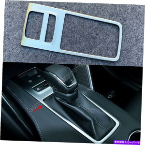 trim panel g^xU2021 ABSMA{bNXTEhgVt^[Jo[plt[ For Toyota Venza 2021 ABS Gear Box Surround Trim Shifter Cover Panel Frame