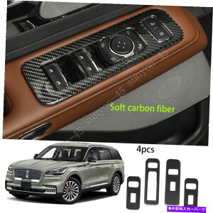 trim panel J[ArG[^[2020 21\tgJ[{t@Co[EBhEXCb`plJo[g4PC For Lincoln Aviator 2020 21 soft Carbon fiber Window Switch Panel Cover Trim 4PC