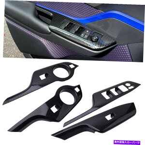 trim panel J[{t@Co[EBhEtgXCb`plJo[gg^C-HR CHRɓKĂ܂ Carbon Fiber Window Lift Switch Panel Cover Trim Decor Fit for Toyota C-HR CHR