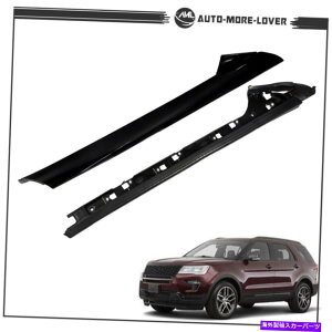trim panel 2011-2019 Ford Explorer�y�A�����̃t�����g�K���XA�s���[���[���f�B���O�g���� For 2011-2019 Ford Explorer Pair Left Side Windshield A-Pillar Molding Trim�y���s�A���i�z