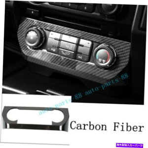 trim panel tH[hF150 F-150 2015-2019J[{t@Co[󒲃plJo[g For Ford F150 F-150 2015-2019 Carbon Fiber Inner Air Condition Panel Cover Trim
