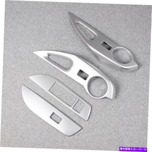 trim panel �g���^�J���[���N���X2021�E�B���h�E�X�C�b�`�R���\�[���p�l���g�����}�b�gRHD�ɓK������ Fits Toyota Corolla Cross 2021 Window Switch Console Panel Trim Matte RHD�y���s�A���i�z