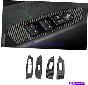 trim panel \tgJ[{t@Co[EBhEXCb`plJo[}c_CX-5 2017-2020̃g Soft Carbon Fiber Inner Window Switch Panel Cover Trim For Mazda CX-5 2017-2020