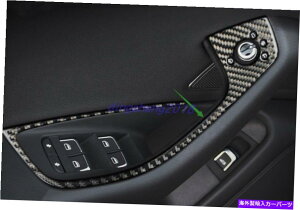 trim panel AEfBA6 2012-2018̃\tgJ[{t@Co[CeAEBhEXCb`plJo[g Soft Carbon Fiber Interior Window Switch Panel Cover Trim For Audi A6 2012-2018
