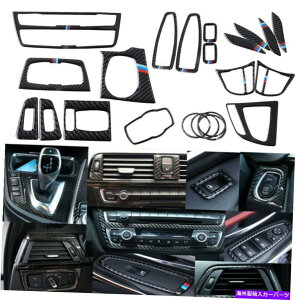 trim panel 11xAJ[{t@Co[ubNCeAgJo[BMW 3 4V[YF30 F34 11x Real Carbon Fiber Black Interior Trim Decor Cover For BMW 3 4 Series F30 F34