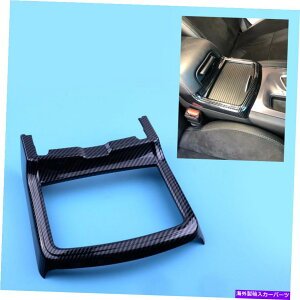 trim panel _bW[dɓKubNZgJbvz_[plJo[gt[15-2021 Black Central Cup Holder Panel Cover Trim Frame Fit For Dodge Charger 15-2021