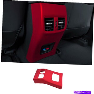 trim panel ���A�G�A�A�E�g���b�g�A���`�L�b�N�p�l���x���g�g�������b�h�g���^�J���[��2019-2022 Rear Air Outlet Anti-Kick Panel Vent Trim Red Fit For Toyota Corolla 2019-2022�y���s�A���i�z