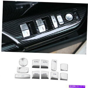 trim panel �z���_�V�r�b�N2016-2020�V���o�[�A���~�j�E���E�B���h�E���b�N���t�g�p�l���{�^���̑��� For Honda Civic 2016-2020 Silver Aluminum Window Lock Lift Panel Button Decor