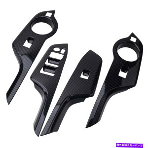 trim panel g^C-HR CHR 2016-2019ɃtBbgEBhEtgXCb`plJo[g Window Lift Switch Panel Cover Trim Decor Fit for Toyota C-HR CHR 2016-2019