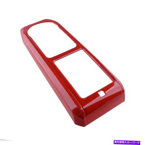 trim panel g^^R}2016-2020ɓKbhMAVtgmupl̑Jo[gtBbg Red Gear Shift Knob Panel Decor Cover Trim Fit For Toyota Tacoma 2016-2020