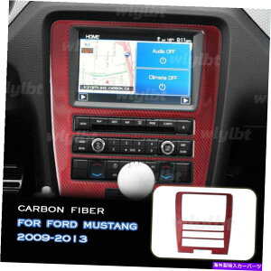 trim panel �t�H�[�h�}�X�^���O2009-2013���b�h�J�[�{���i�r�Q�[�V�����f�B�X�v���C�t���[���p�l���g�����J�o�[ For Ford Mustang 2009-2013 Red Carbon Navigation Display Frame Panel Trim Cover�y���s�A���i�z
