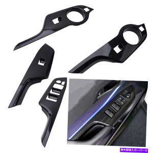 trim panel g^C-HR Chr 16-19ɃtBbgCi[EBhEXCb`plJo[g Inner Window Switch Panel Cover Trim Fit for Toyota C-HR CHR 16-19