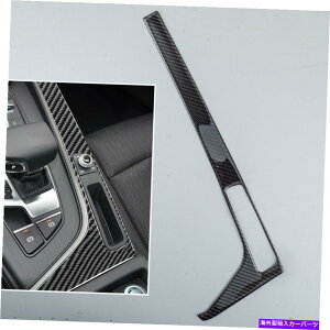 trim panel J[{t@Co[CeAMAVtgplt[Jo[gAEfBA4 B9 17-19ɓKĂ܂ Carbon Fiber Interior Gear Shift Panel Frame Cover Trim Fit For Audi A4 B9 17-19