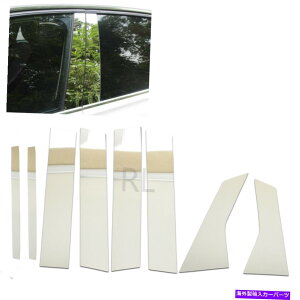 trim panel OXNbLVo[s[n[hplEBhEg8ptBbg19-20tHX^[ Gloss Chrome Plating Silver Pillar Hard Panel Window Trim 8P Fits 19-20 Forester