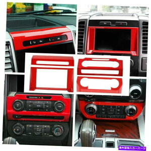 trim panel Red Center Console Navigation AC Radio Switch Panel Trim Cover for Ford F150 Red Center Console Navigation AC Radio Switch Panel Trim Cover For Ford F150�y���s�A���i�z