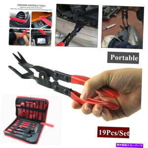 trim panel J[hAgc[vCpl_bVWI{fBNbvCXg[[Lbg19pc/Zbg Car Door Trim Removal Tool Pry Panel Dash Radio Body Clip Installer Kit 19Pc/Set