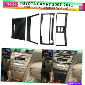 trim panel CDv[[plJ[{t@Co[XebJ[g^Jp4PCSWI07-11 4PCS Radio With CD Player Panel Carbon Fiber Sticker Trim For Toyota Camry 07-11