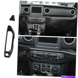 trim panel �R���\�[��AC�X�C�b�`�R���g���[���p�l���W�[�v�����O���[JL 2018-2020�p�g�����J�[�{���t�@�C�o�[ Console AC Switch Control Panel Trim Carbon Fiber For Jeep Wrangler JL 2018-2020�y���s�A���i�z