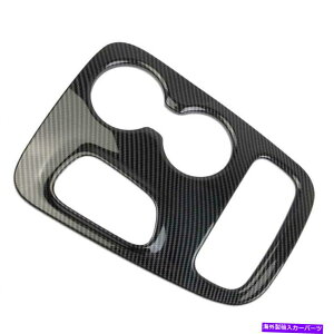 trim panel �J�[�{���t�@�C�o�[�X�^�C���̃M�A�V�t�g�p�l�������J�o�[�J�o�[�g�����t���[���_�b�W�f�������S�ɓK���Ă��܂� Carbon Fiber Style Gear Shift Panel Decor Cover Trim Frame Fit For Dodge Durango