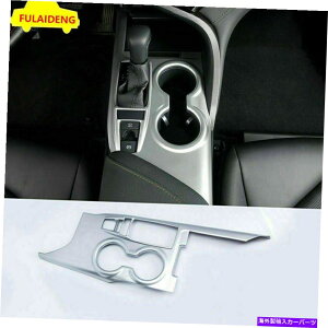 trim panel �g���^�J����2018-2021�V���o�[�C���e���A�Z���g�����R���\�[���M�A�V�t�g�p�l���g�����p For Toyota Camry 2018-2021 Silver Interior Central Console Gear Shift Panel Trim�y���s�A���i�z