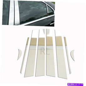 trim panel グロスクロムメッキシルバーピラーハードパネルウィンドウトリム8pフィット18-21カムリ Gloss Chrome Plating Silver Pillar Hard Panel Window Trim 8P Fits 18-21 Camry