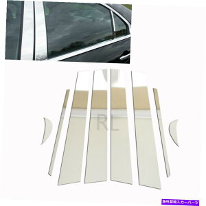 trim panel OXNbLVo[s[n[hplEBhEg8ptBbg18-21J Gloss Chrome Plating Silver Pillar Hard Panel Window Trim 8P Fits 18-21 Camry