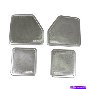 trim panel 2015-2020 FORD F-150hAXs[J[TEhplJo[gXeX| Fits 2015-2020 Ford F-150 Door Speaker Sound Panel Cover Trims Stainless Steel