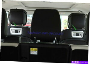 trim panel ABS�v���X�`�b�N�`�F�A�o�b�NUSB�����p�l�������h���[�o�[�f�B�X�J�o���[5 2017-2022 ABS Plastic Chair back USB decorative panel For Land Rover Discovery 5 2017-2022�y���s�A���i�z