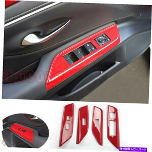 trim panel Lexus ES300H2019-21 350bhJ[{t@Co[bNEBhEtgplXCb`g 2019-21 For Lexus ES300h 350 Red Carbon Fiber Look Window Lift Panel Switch Trim