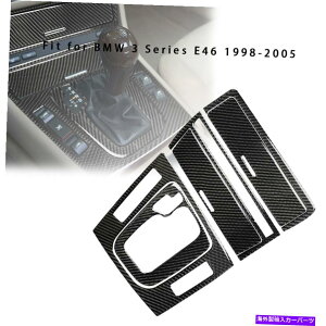 trim panel 6x�J�[�{���t�@�C�o�[�M�A�{�b�N�X�p�l��Ashtray��Console Trim for BMW 3�V���[�YE46 98-05 6X Carbon Fiber Gear Box Panel Ashtray & Console Trim For BMW 3 Series E46 98-05�y���s�A���i�z