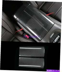 trim panel J[{t@Co[A[Xg{bNXZfXxcGLE W167 2020 2021̑pl Carbon Fiber Armrest Box Decorative Panel For Mercedes Benz GLE W167 2020 2021