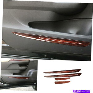 trim panel �z���_CR-V CRV 2012-2016�C���i�[�h�A�p�l���X�g���b�v���b�h�E�b�h�O���C�� For HONDA CR-V CRV 2012-2016 Inner Door Panel Strip Decoration Red Wood Grain