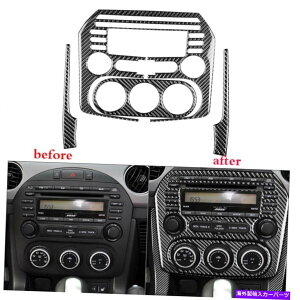 trim panel �}�c�_MX-5�~�A�^��4PC 2009-15�J�[�{���t�@�C�o�[�R���\�[��CD�p�l���X�g���b�v�J�o�[ 4PC For Mazda MX-5 Miata 2009-15 Carbon Fiber Console CD Panel Side Strip Cover�y���s�A���i�z